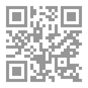 Qr Code Confessions Of The Eighties (Dialogues With Christian De Partia In The Pacific Ocean)