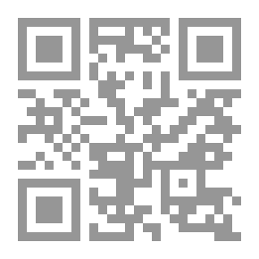 Qr Code الطيور