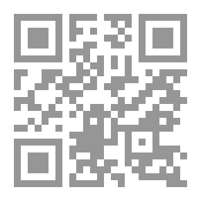 Qr Code الزيج الصابئ