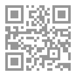 Qr Code جونسون عبر الأردن - زيارة مفتش الشرطة