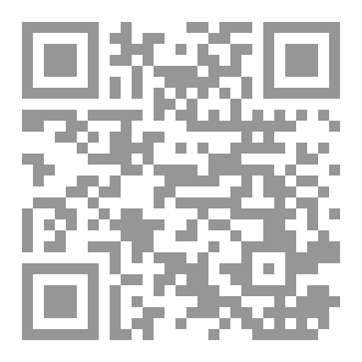 Qr Code دموع تائب