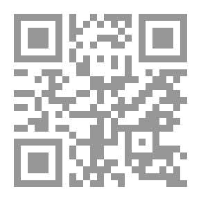 Qr Code فن الكتابة