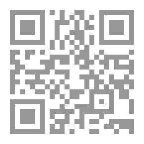 Qr Code عقد القانون البحرى.. فى ضوء قانون التجارة البحرية الجديد والمستحدث من أحكام النقض وأراء الفقه