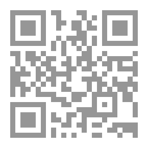 Qr Code الوجيز في الشرطة التقنية