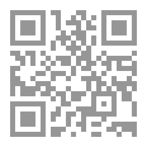 Qr Code ثيواستراتيجيا الصراع في الشرق الأوسط `نحو بعد جديد لدراسة العلاقات الدولية`