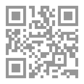 Qr Code كنت في الجزائر