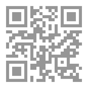 Qr Code Cattle