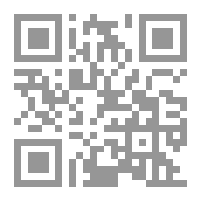 Qr Code تهذيب الكمال في أسماء الرجال؛ مج21