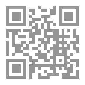 Qr Code الشعراء الألمان من لوثر إلى نيتشه