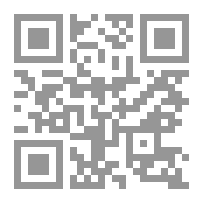 Qr Code استعد.. احفر.. ابدأ البناء!