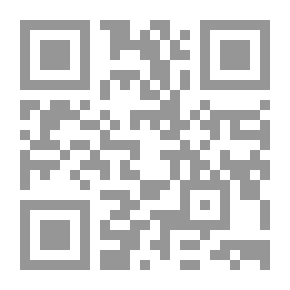 Qr Code جرمانيا