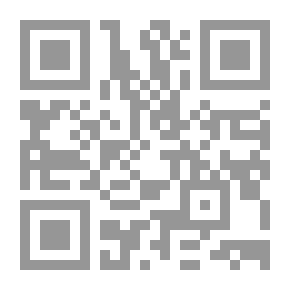 Qr Code الخلاف / juz 2