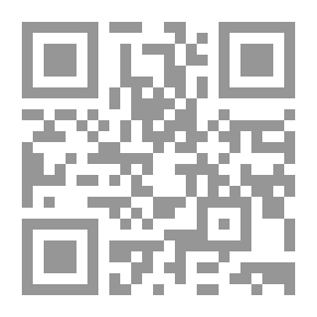 Qr Code الاقتضاب فى شرح أدب