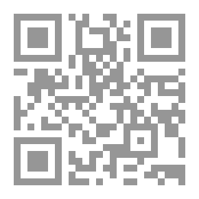 Qr Code ظلمة تتهاوى .. محاولة لفهم الانتحار