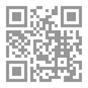 Qr Code ‫أشبالنا العلماء - الجزء الأول‬
