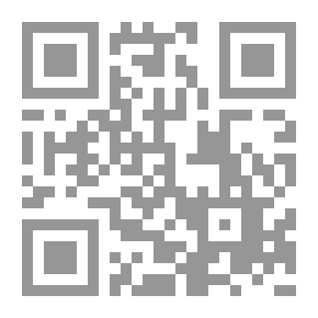 Qr Code المعجم اللغوي المتقن عربي - فرنسي
