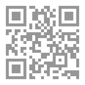 Qr Code علم البصمات - دراسة تطبيقية شاملة