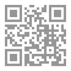 Qr Code Necessidade de um Ministerio de Instrucção Publica