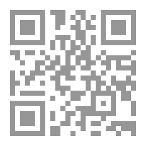 Qr Code Psychology Unit