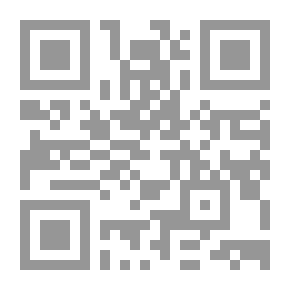 Qr Code Men With The Messenger Of God On The Way To Call