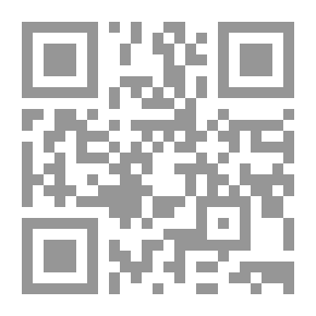 Qr Code اختراعات عربية غيرت وجه البشرية