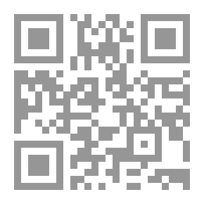 Qr Code تدبر سور : الأنفال ، الحديد ، الملك
