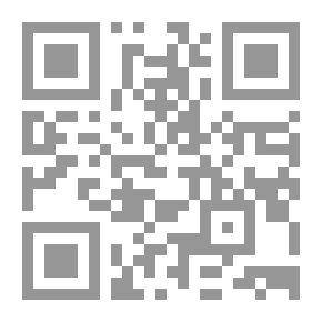 Qr Code هناك فرق