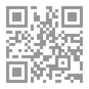 Qr Code Al-Risala Magazine Eighteenth Year Issue 874