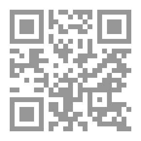 Qr Code إمارة العزة العربية الزبيدية الحطانية