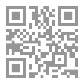 Qr Code رسالة ووصية