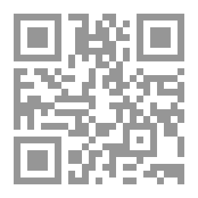 Qr Code Water Capacity