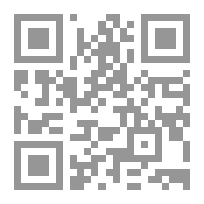 Qr Code Administrative Reform In Tunisia