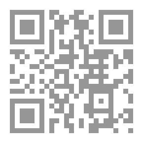 Qr Code علاء الدين والفانوس السحري