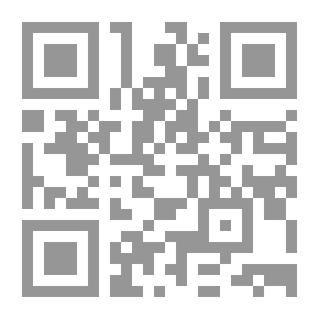 Qr Code خمسة قرون من الدين المجلد الرابع