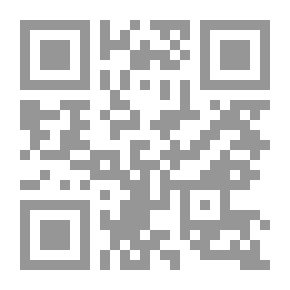 Qr Code Engineering Work In Towns And Cities