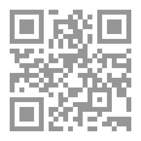 Qr Code The Best Islamic Books And Interpretation Of The Holy Quran