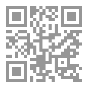 Qr Code معجم تهذيب اللغة مج2