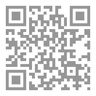 Qr Code بناء اختبار الذكاءات المتعدد لاطفال الرياض