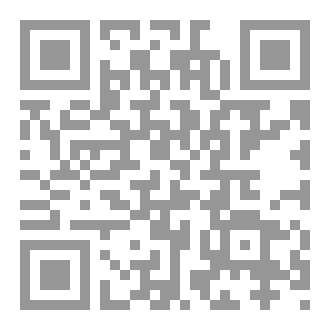 Qr Code ضوء في الظلام