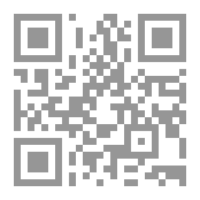 Qr Code كيف اقتلك
