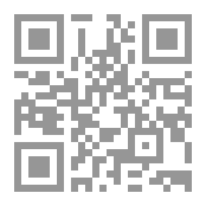 Qr Code واشوقاه إلى الجنة