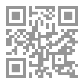 Qr Code Infidels