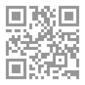 Qr Code اصوات على هامش الحرب - كتابة المرأة عن الحرب الاهلية في لبنان