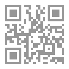 Qr Code إنها حقا