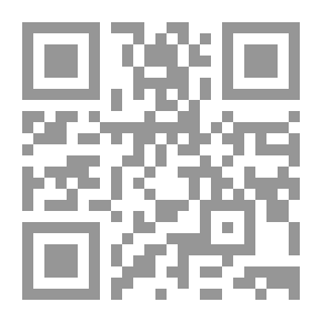 Qr Code العيش والموت مع النعمة: مشورات حضرة علي