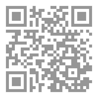 Qr Code نقوشِ فکر