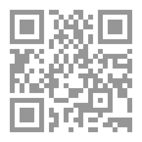 Qr Code فارس عبر الزمن