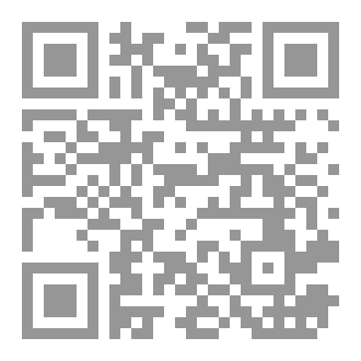 Qr Code Mock Exams 48