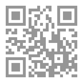 Qr Code المقالة الأدبية وعصر الاحترام