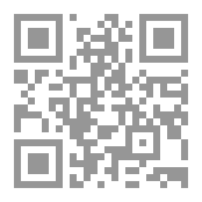 Qr Code مجموعة الفتاوى / لشيخ الإسلام تقي الدين أحمد بن تيمية الحراني. ج. 4 (مفصل الاعتقاد؛ مج. 2)